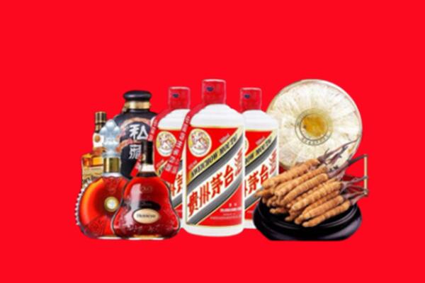 林芝回收名酒
